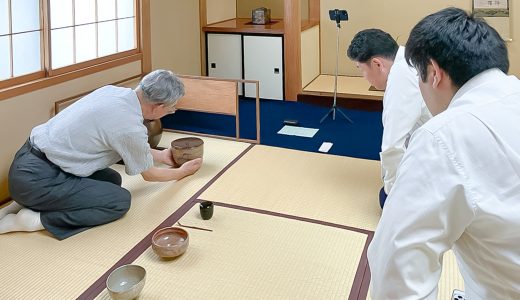 Aチーム「木村茶道美術館様へのパンフレット作成のための取材」